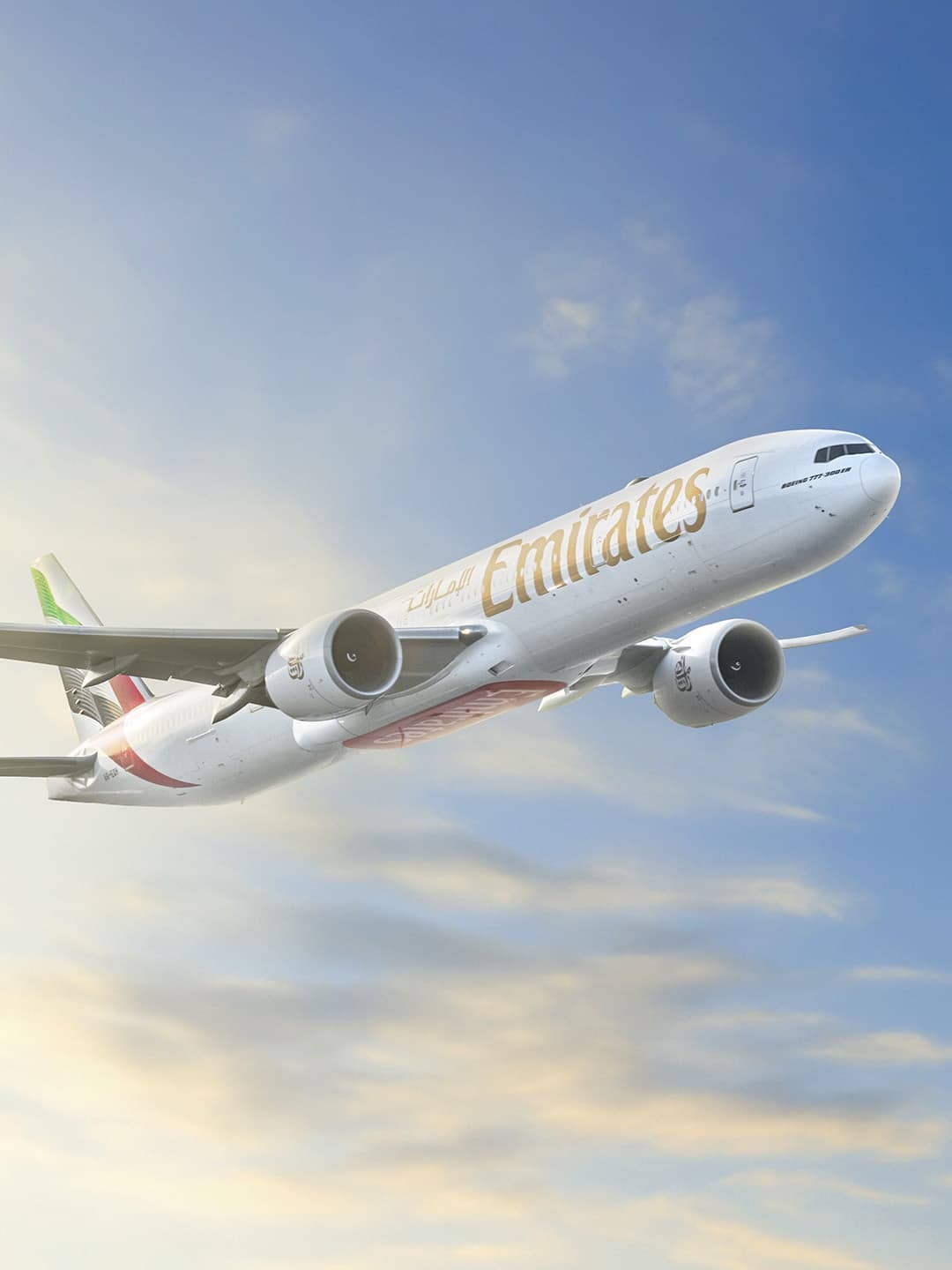 Emirates student discount